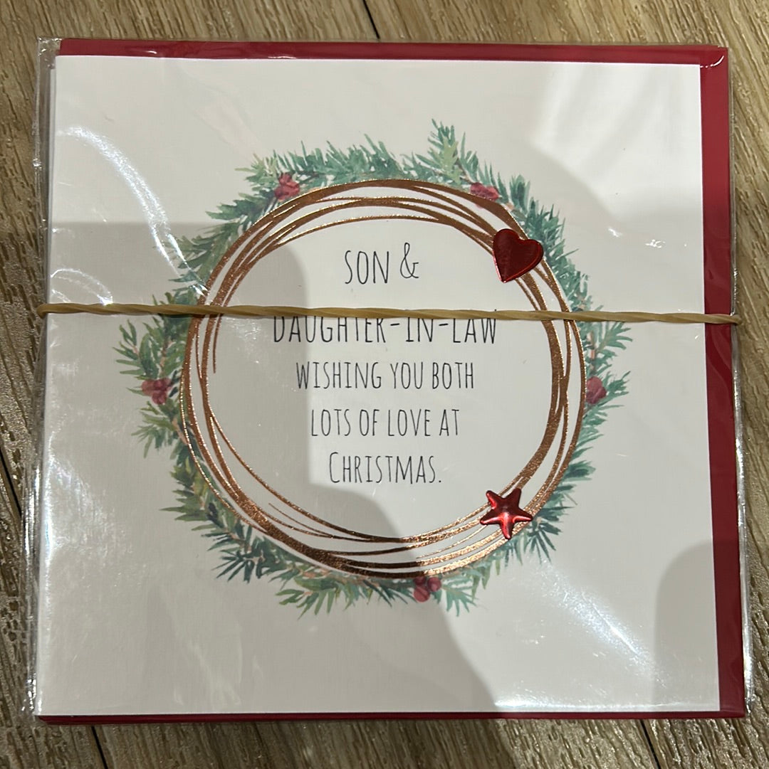 Son & DIL Christmas Card - Tracey Russell
