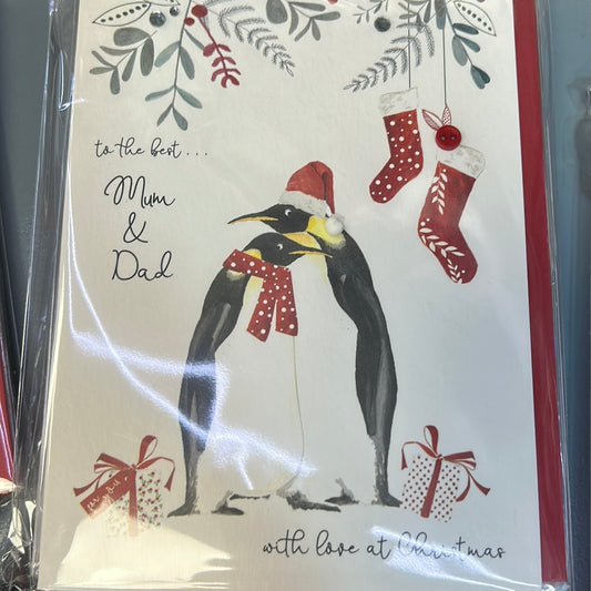 Mum & Dad Christmas Card - Cinnamon Aitch