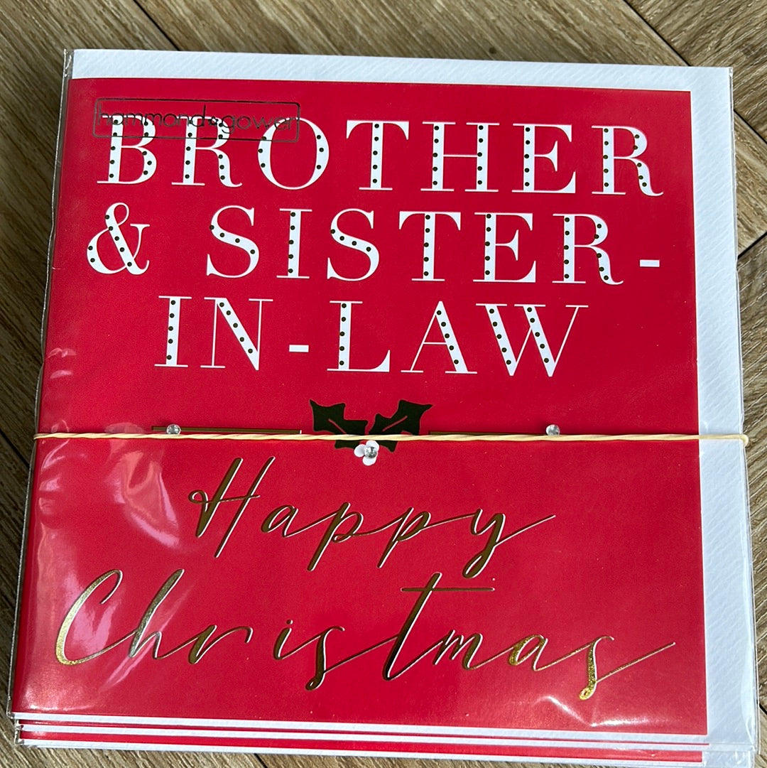 Brother & SIL Christmas Card - HG