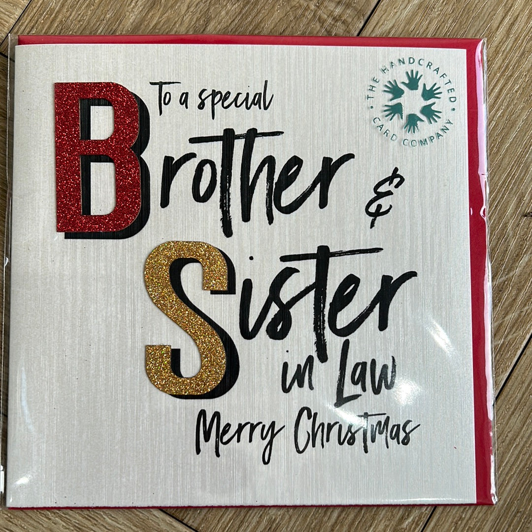 Brother & SIL Christmas Card - Handcrafted Card Co