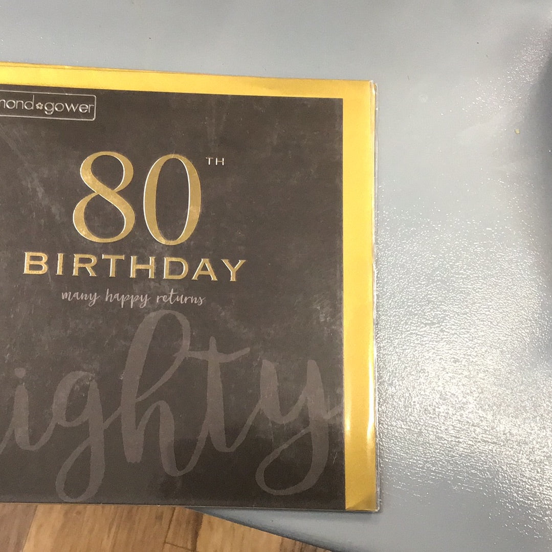 80th Birthday Card - HG