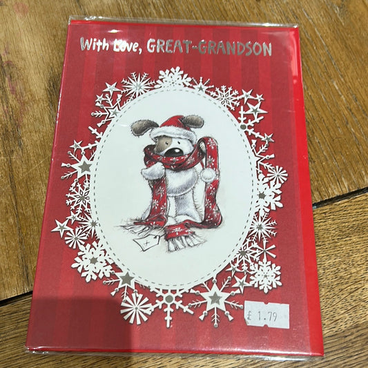 Great Grandson Christmas Card - CC