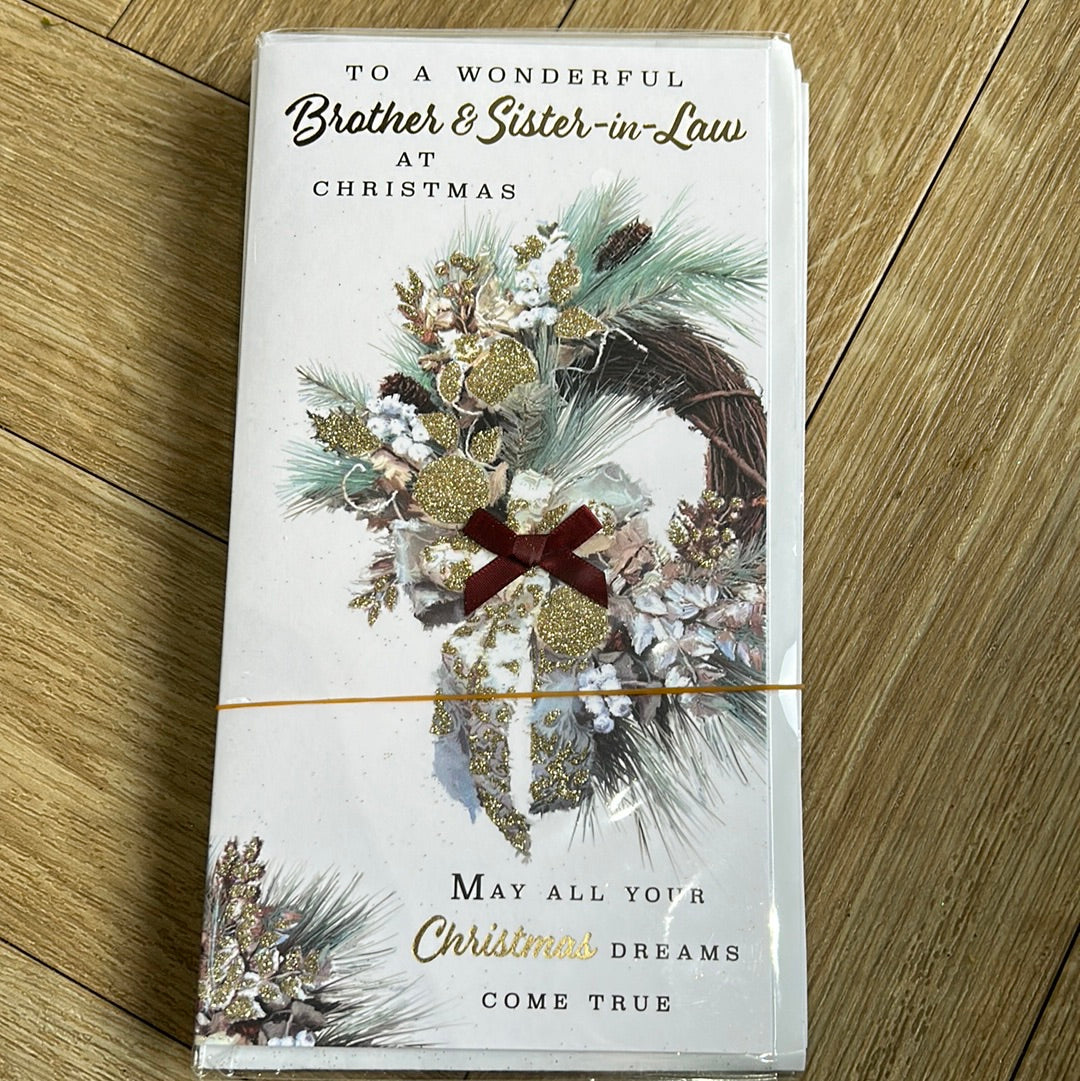 Brother & SIL Christmas Card - CC