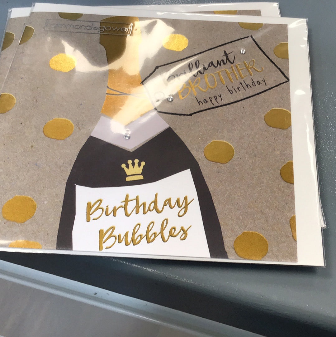 Brother birthday card H&G (Copy)