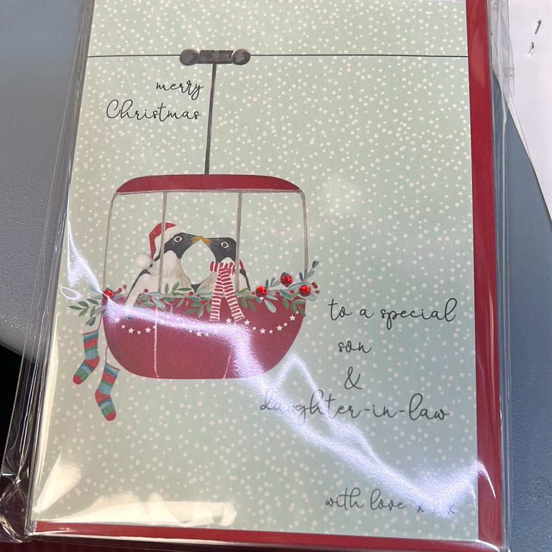 Son & DIL Christmas Card - Cinnamon Aitch
