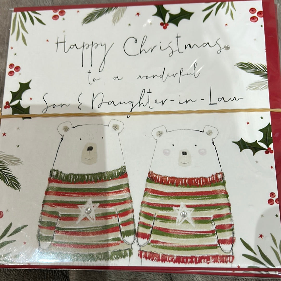Son & DIL Christmas Card - Handcrafted Card Co