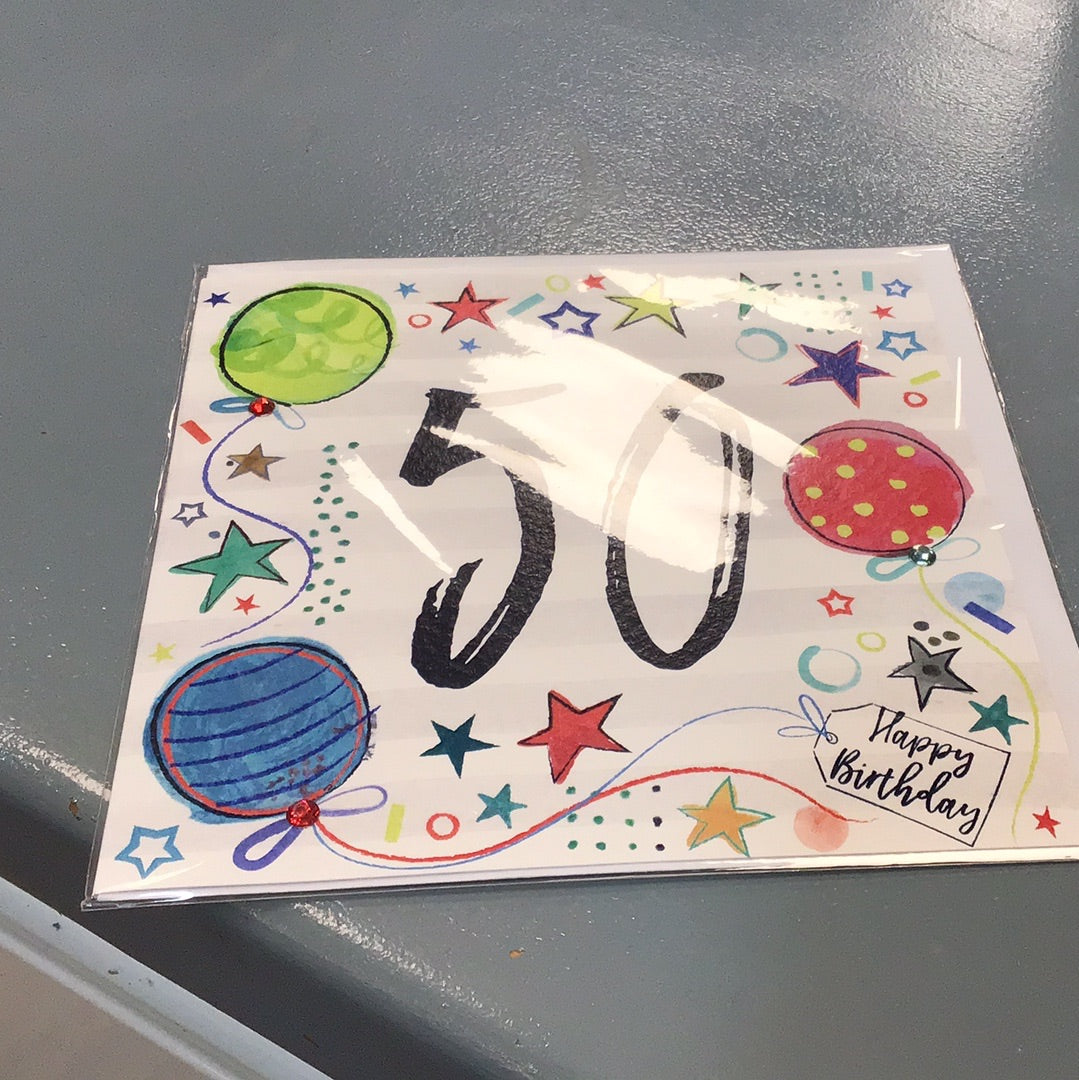 50 card Katie Phythian