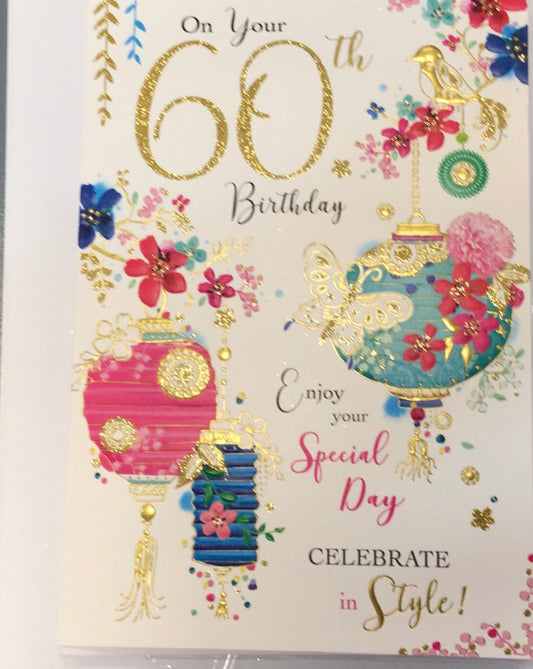 60th birthday card - JJ