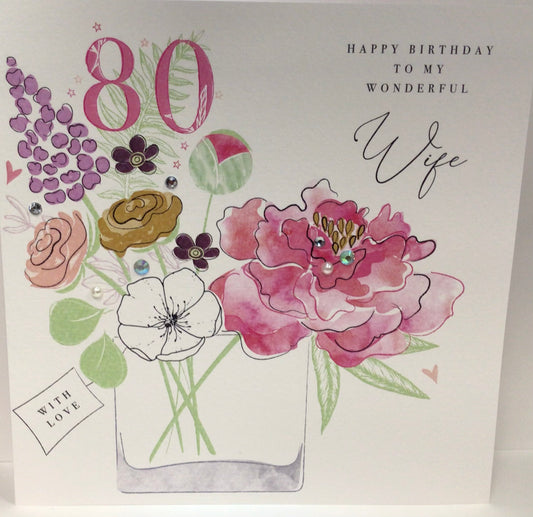 Wife 80 th birthday Katie Phythian