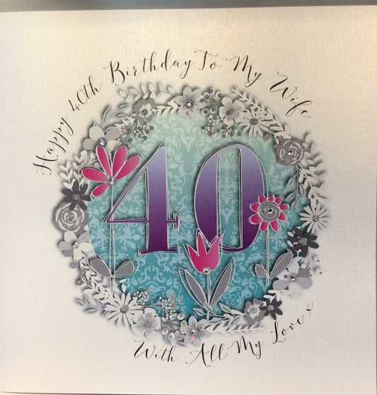 40 birthday wife WJB