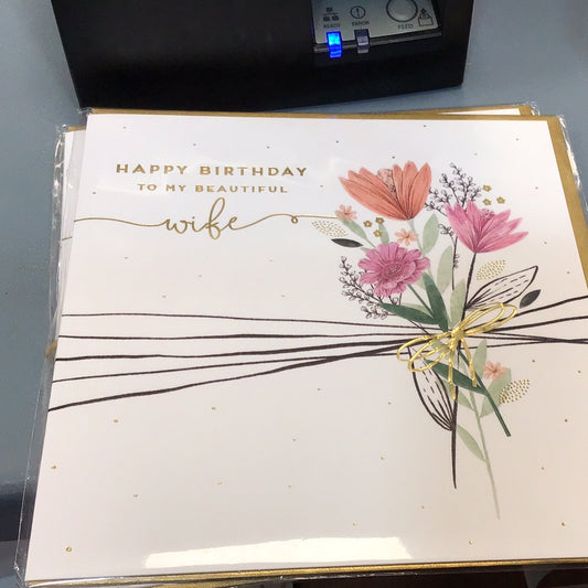 Wife birthday card -Blue eyed sun