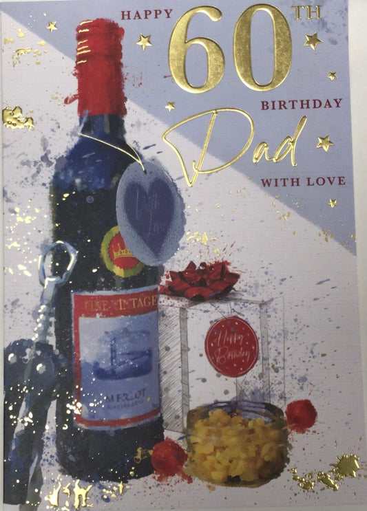 Dad 60th Birthday Card - Words 'n' Wishes
