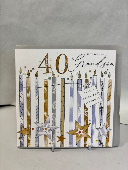 Grandson 40 card Katie Phythian