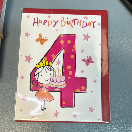 4th Birthday Card - H&G
