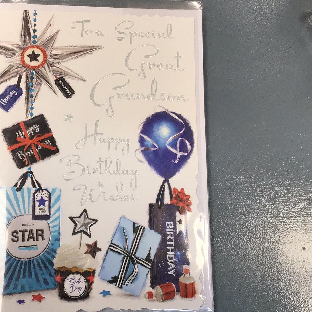 Great Grandson Birthday Card - JJ