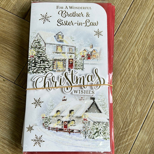 Brother & SIL Christmas Card - CC