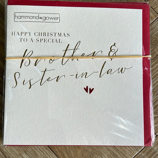Brother & SIL Christmas Card - HG