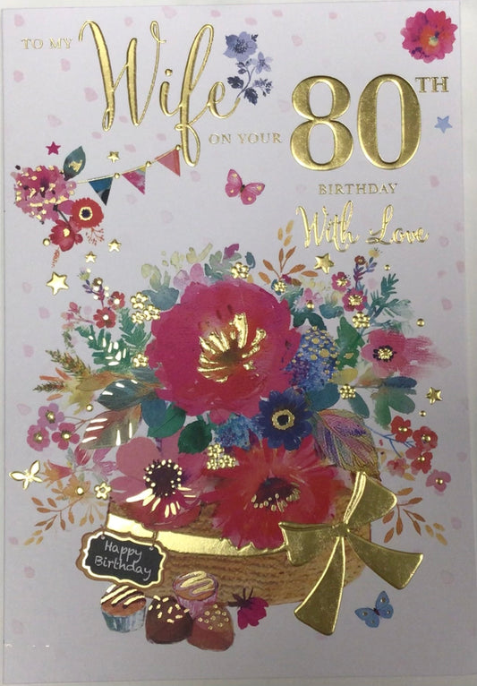 Wife Age 80 Birthday Card - Words 'n' Wishes