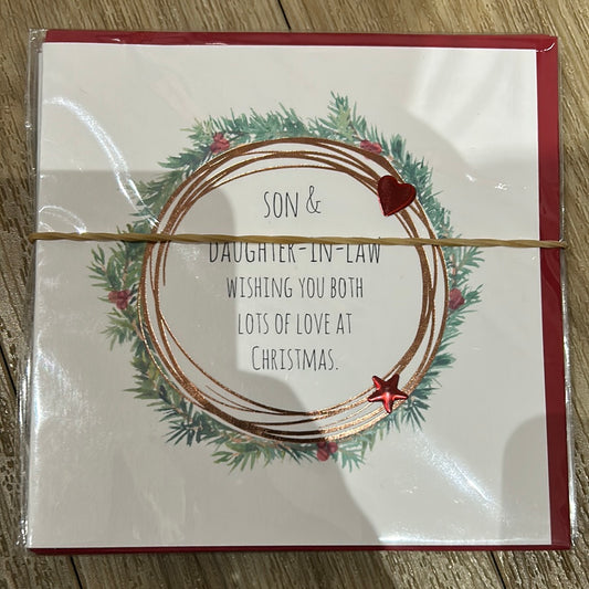 Son & DIL Christmas Card - Tracey Russell