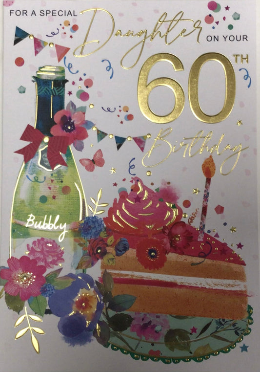 Daughter 60th Birthday Card - Words 'n' Wishes