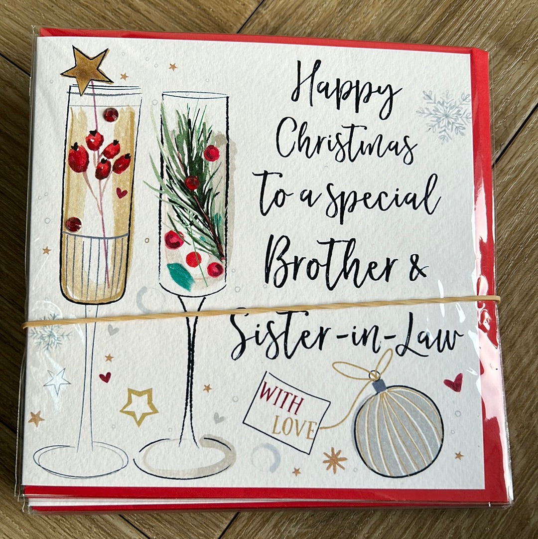 Brother & SIL Christmas Card - Katie Phythian