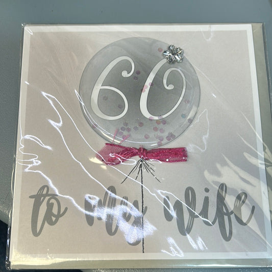 Wife 60 Birthday Card - Tracey Russell