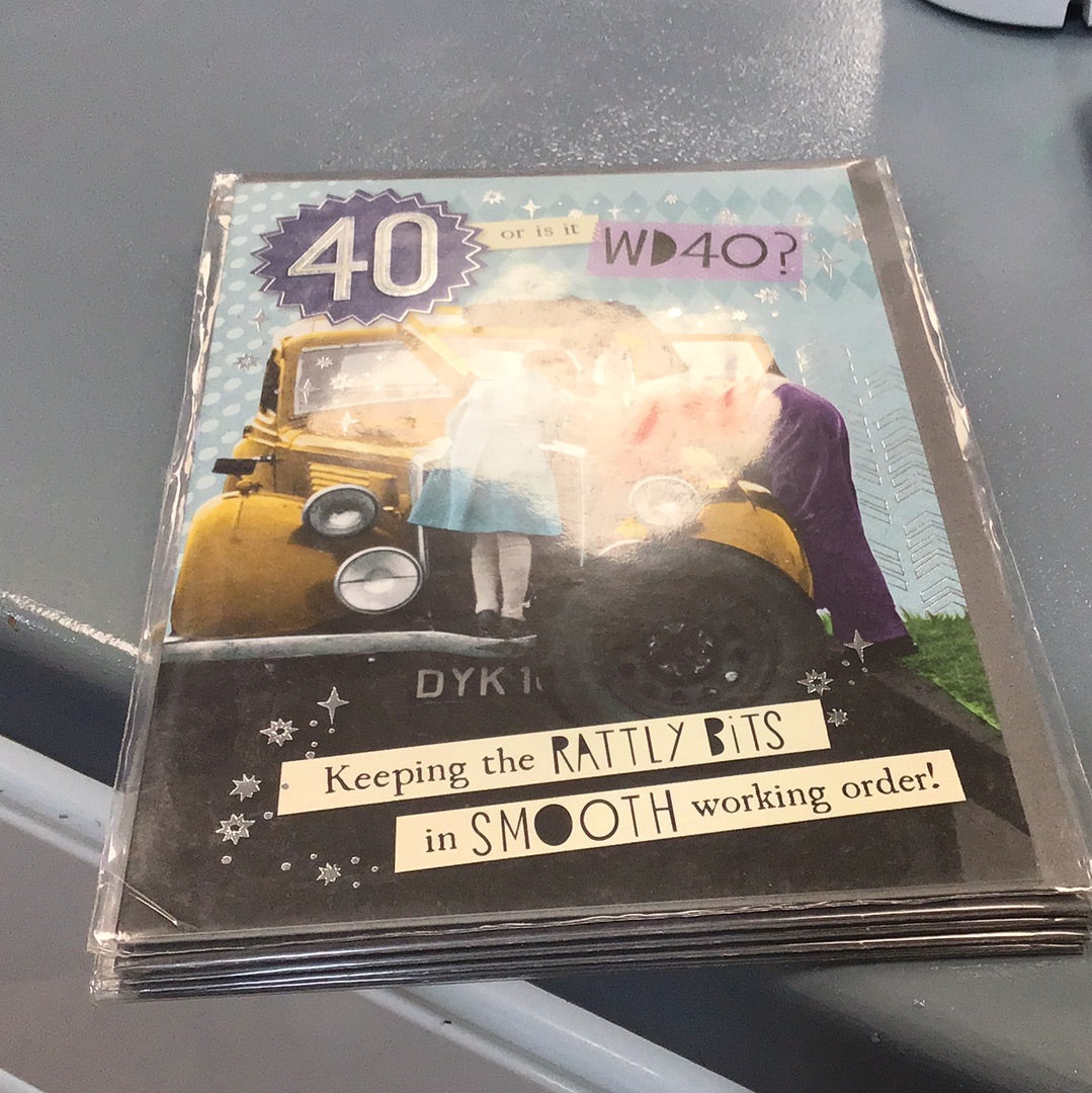 40 birthday card pigment