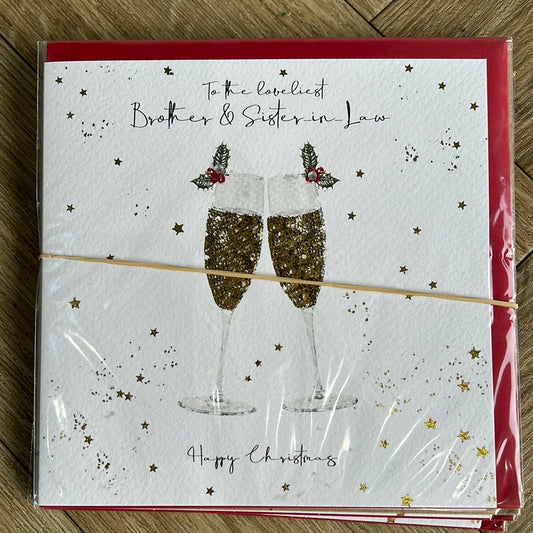 Brother & SIL Christmas Card - HG