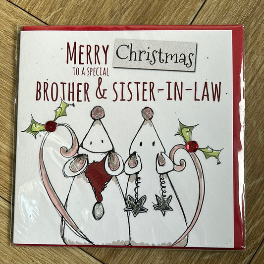 Brother & SIL Christmas Card - Tracey Russell