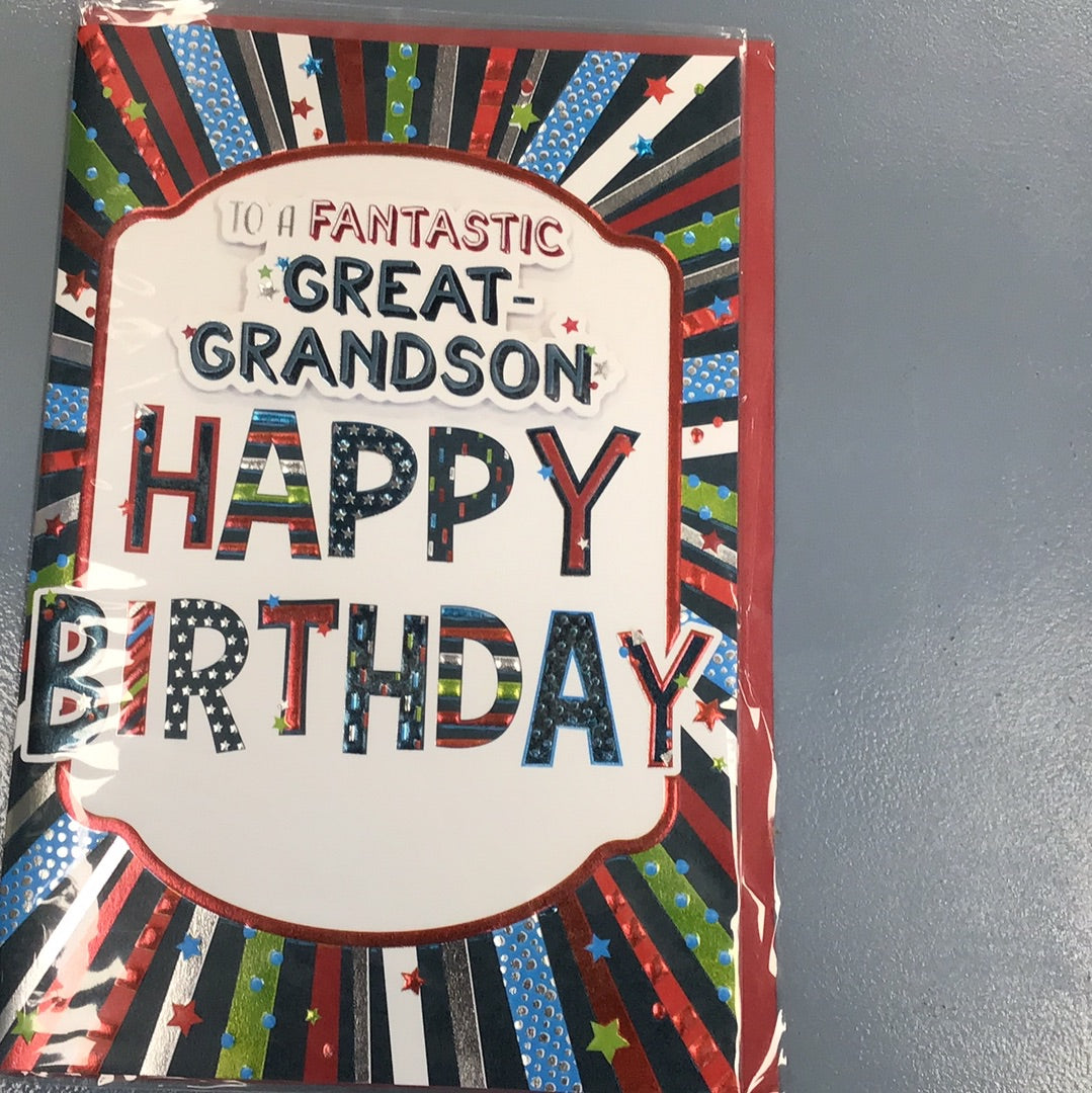 Great Grandson Birthday Card - BCG Studios
