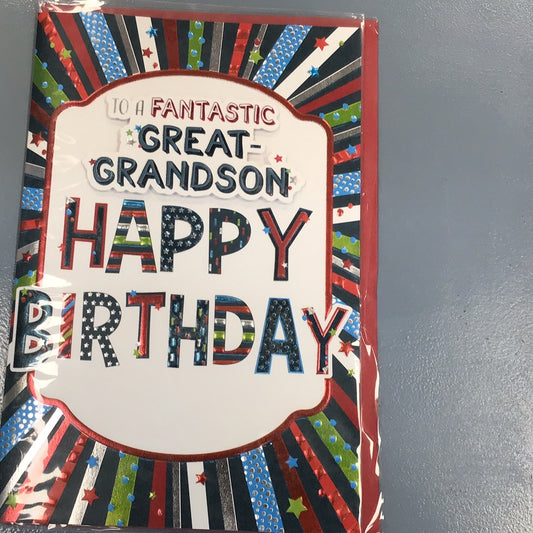 Great Grandson Birthday Card - BCG Studios