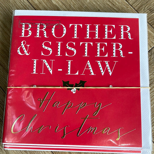 Brother & SIL Christmas Card - HG