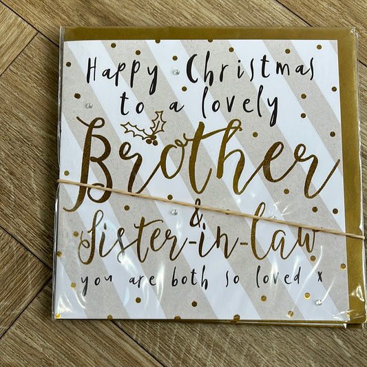 Brother & SIL Christmas Card - HG