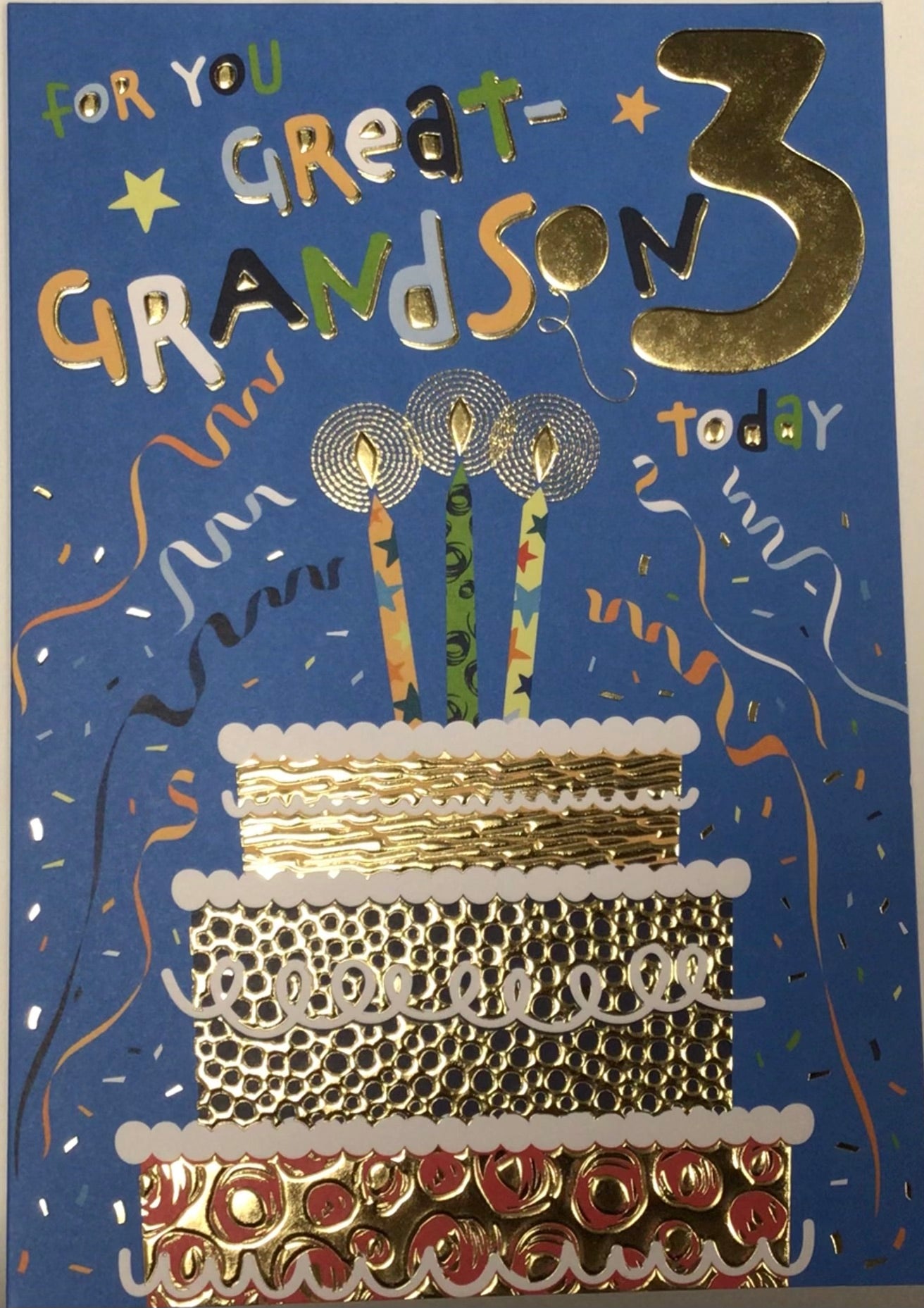 Great Grandson 3rd Birthday Card - Words 'n' Wishes