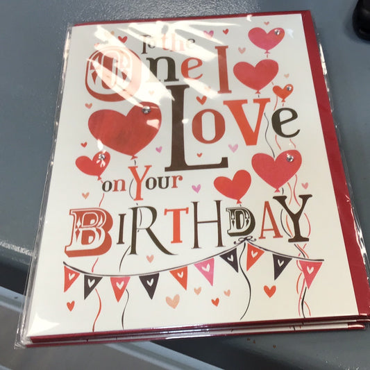 The One I Love Card