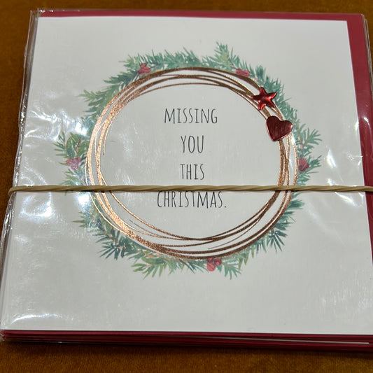 Across the Miles Christmas Card - Tracey Russell