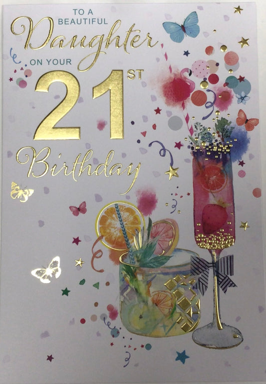 Daughter 21st Birthday Card - Words 'n' Wishes