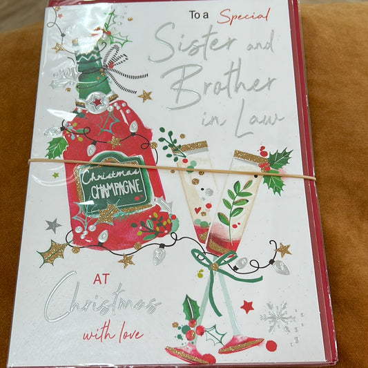 Sister & BIL Christmas Card - Javelin