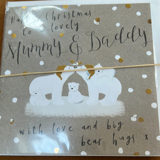 Mum & Dad Christmas Card - H&G