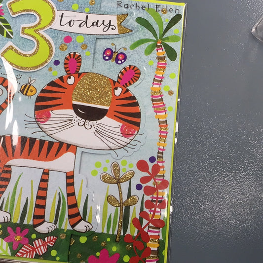 3rd Birthday Card - Rachel Ellen