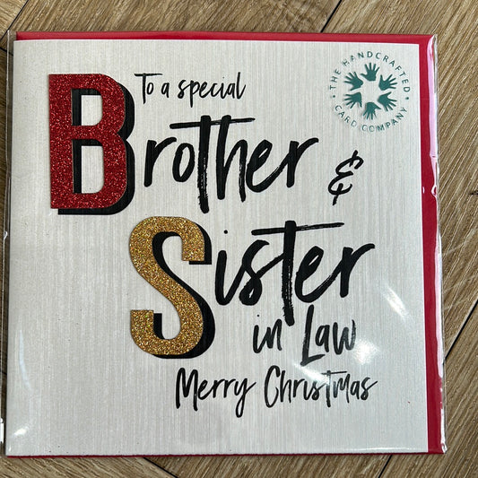Brother & SIL Christmas Card - Handcrafted Card Co