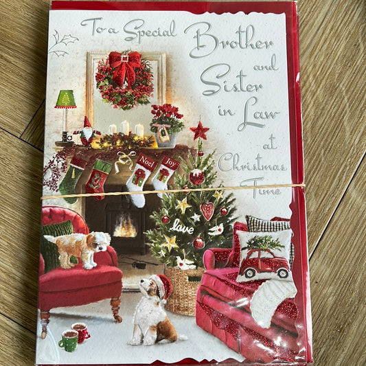 Brother & SIL Christmas Card - Javelin