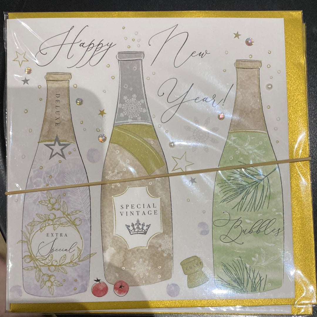 Happy New Year - Katie Phythian