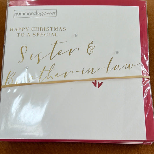 Sister & BIL Christmas Card - H&G