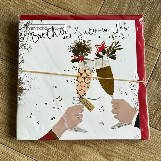 Brother & SIL Christmas Card - HG
