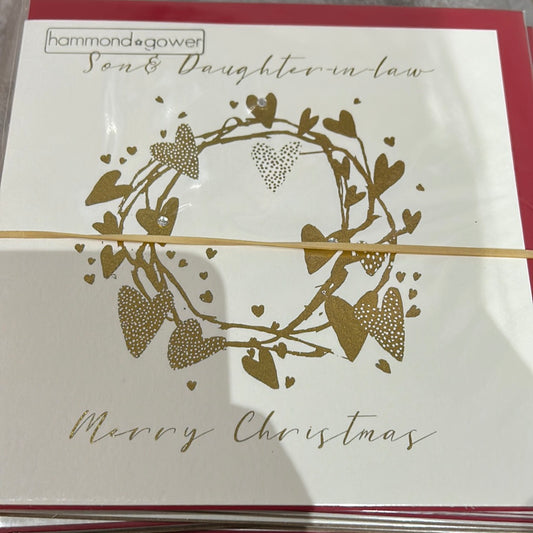 Son & DIL Christmas Card - HG