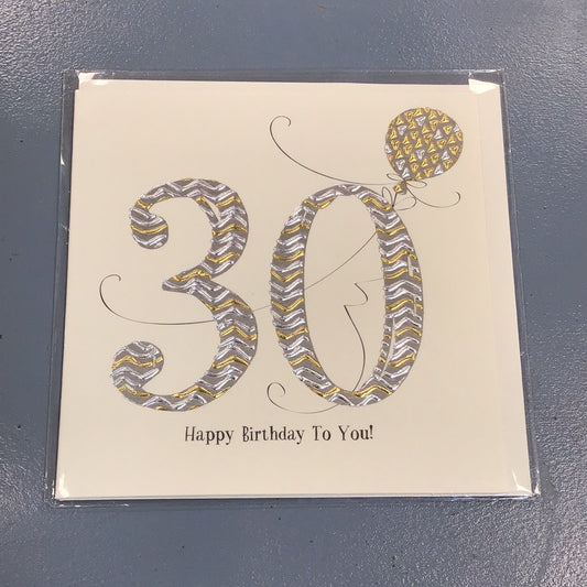 30th Birthday Card - WJB