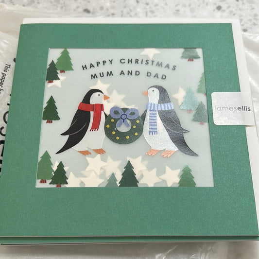 Mum & Dad Christmas Card - James Ellis
