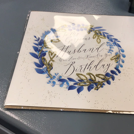 Husband birthday card - WJB