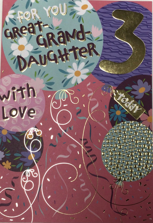 Great Granddaughter 3rd Birthday Card - Words 'n' Wishes